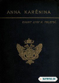 Cover of Anna Karenina