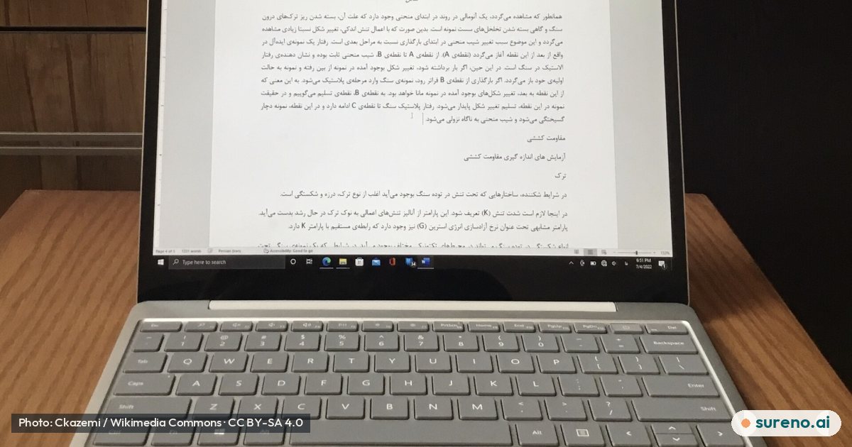 A platinum Microsoft Surface Laptop Go.jpg