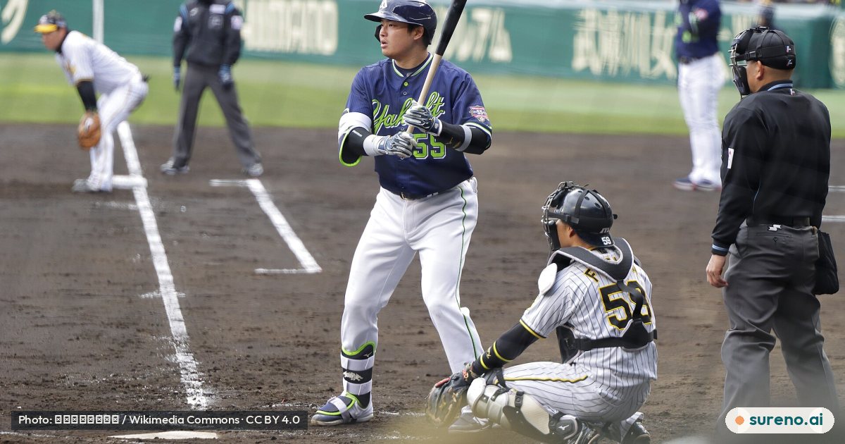 Munetaka Murakami.jpg